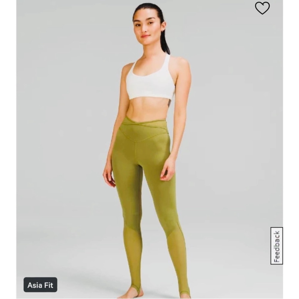 NWOT Lululemon Nulu and Crisscross Mesh Stirrup Tight Bronze Green